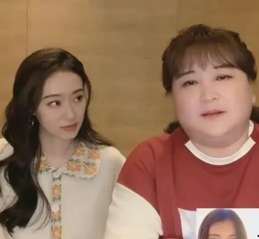 近期娱乐圈吃瓜事件